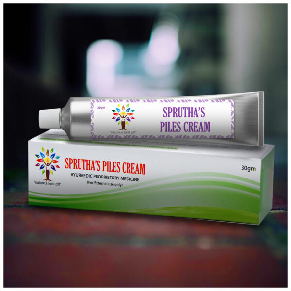 Piles Cream - Image 2